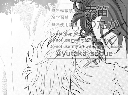 【更新】『じんわと広がる』、「夢物語」を更新しました。
気合い入れた作画!!!!!💪
#創作BL #アルファポリス #漫画が読めるハッシュタグ