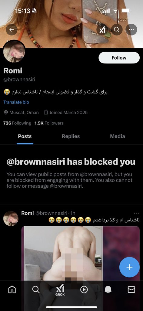 آقا این <a href="/brownnasiri/">Romi</a> فیکه گفتم اگه فالو دارید انفالو کنید
