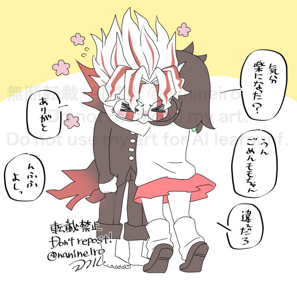 落書きオカモモ

癒し🍑ちゃん 