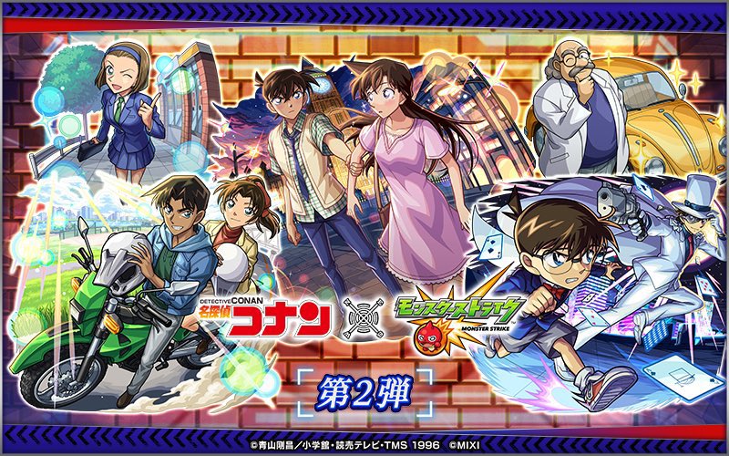 hamashun1's tweet photo. ほしい、、 https://t.co/VWUoYcwBOX