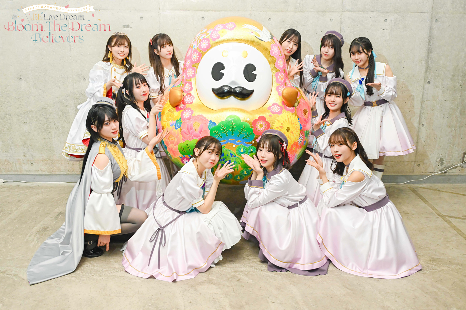 ラブライブ!蓮ノ空女学院スクールアイドルクラブ(Link!Like ラブライブ!蓮ノ空女学院スクールアイドルクラブ(Link!Like