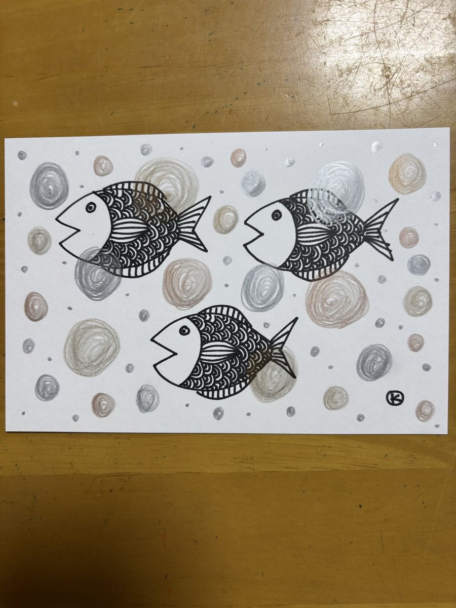 パステル画 鯉を描きました。B5サイズです。 パステル画 鯉を描きました。B5サイズです。 0059_robert_kawarigoi-