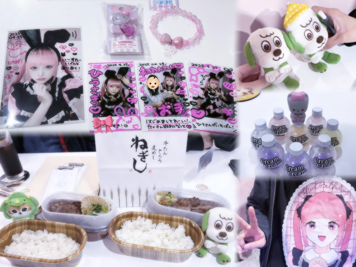 🎀２５🎀

♥初めましての推しちゃん👶🏻プレゼントにオリカクチェキたくさんありがとう🐰⸝꙳*やっと会えて話せて嬉しすぎたょ💓これからたくさんよろしくね🐶🎀♡

♥かがひう㌠の推しさんたち👦🏻もぐもぐドリチェキショットたくさんありがとう🎀生誕Tも着て来てくれて嬉し❕GWわいわいしよね💪🏻👶🏻♩

⬇️