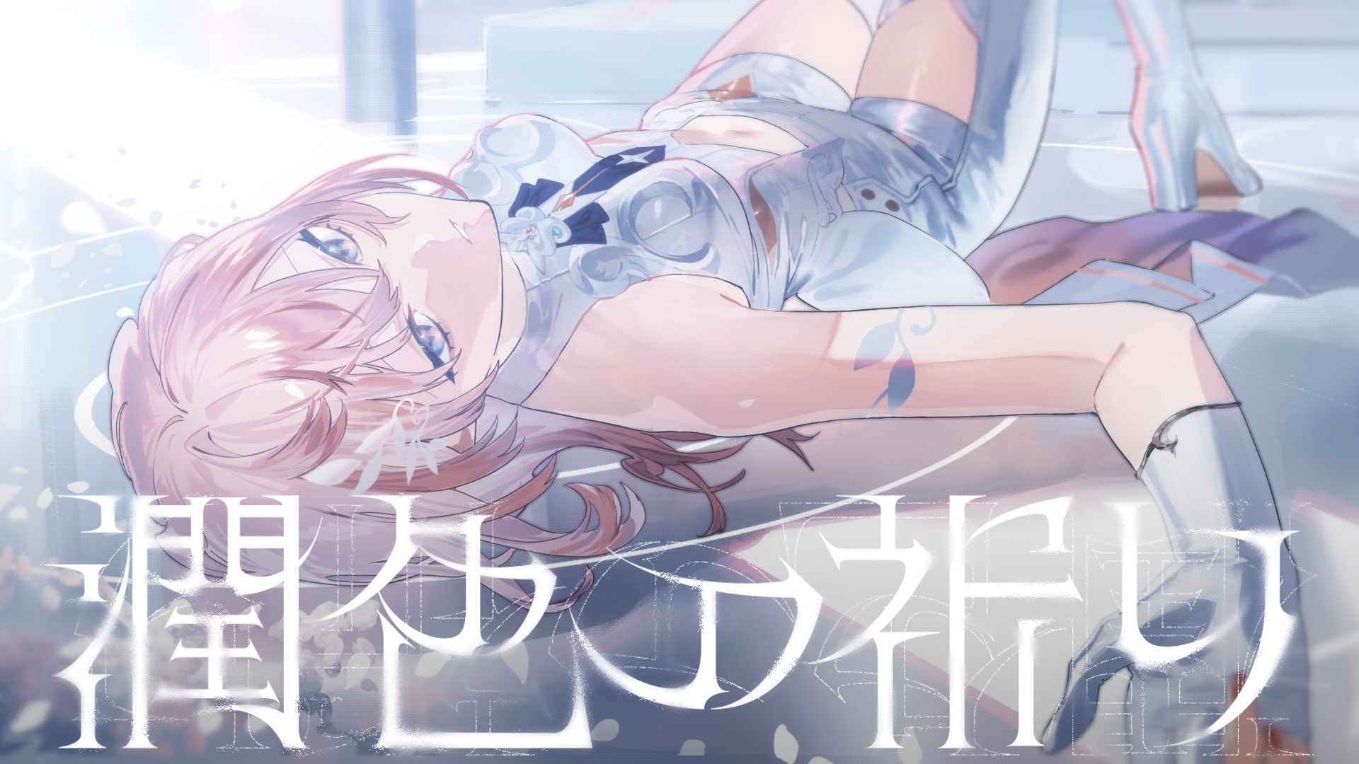こたろうོ (@Kot_Rou020) / X