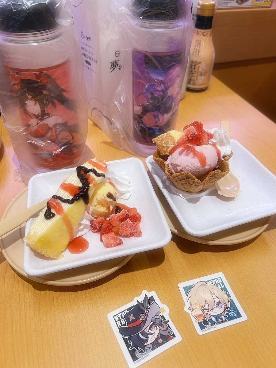 スシ皿ラメも入ってて可愛いすぎ"(∩&gt;ω&lt;∩)"
ボトルは友達と行った時の〜！