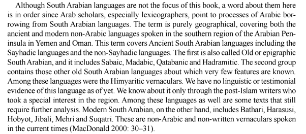 Jabalousa's tweet photo. @j1__BY8 @PhilistiaForeva @jfaisal0 في كتابه "تاريخ و تطور اللغة العربية" يذكر أستاذ العربية و اللسانيات محمد الشرقاوي بأن مصطلح "لغات عربية جنوبية" (South Arabian/Ancient South Arabian) هو تعبير "جغرافي بحت"، و هي "اللغات اللا-عربية" -كما وصفها- التي كانت تستخدم في أقاصي جنوب شبه الجزيرة (سبئية، معينية..إلخ). https://t.co/GAk3pSsTts