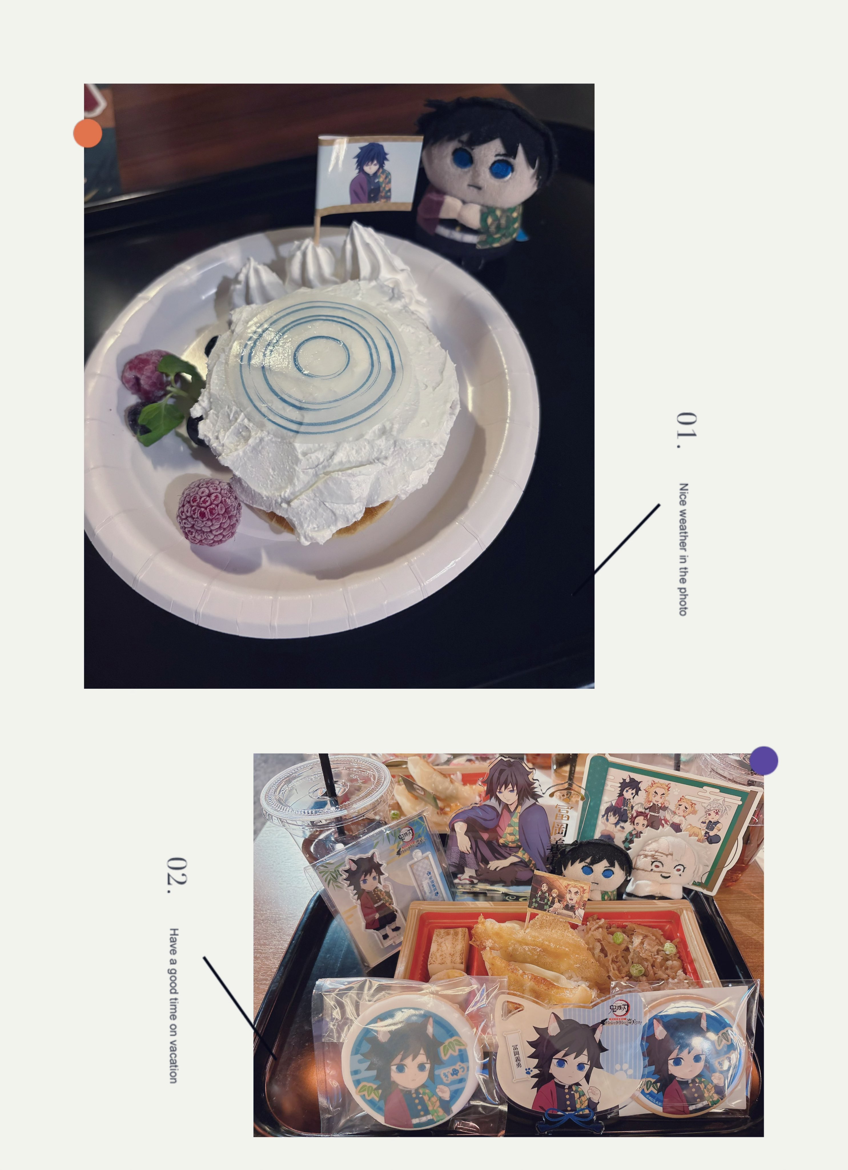 けいち (@keichi323) / X けいち (@keichi323) / X