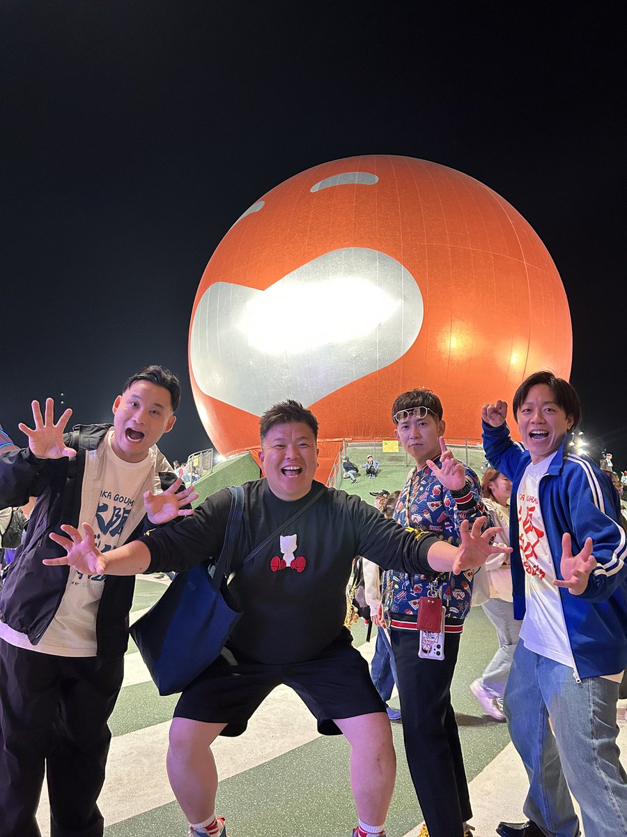 yoshimotoexpo's tweet image. /
よしもとwaraii myraii館
🏮盆踊りのアシタ🏮
\
アシタ広場で行われた『盆踊りのアシタ』
小学生のお子さまから芸人、
そして破天荒夫婦 みやびさんにも
ご参加いだだきました☺️💭
MCは #ミサイルマン と #span!
#盆踊りのアシタ は毎日開催予定です🗓️…