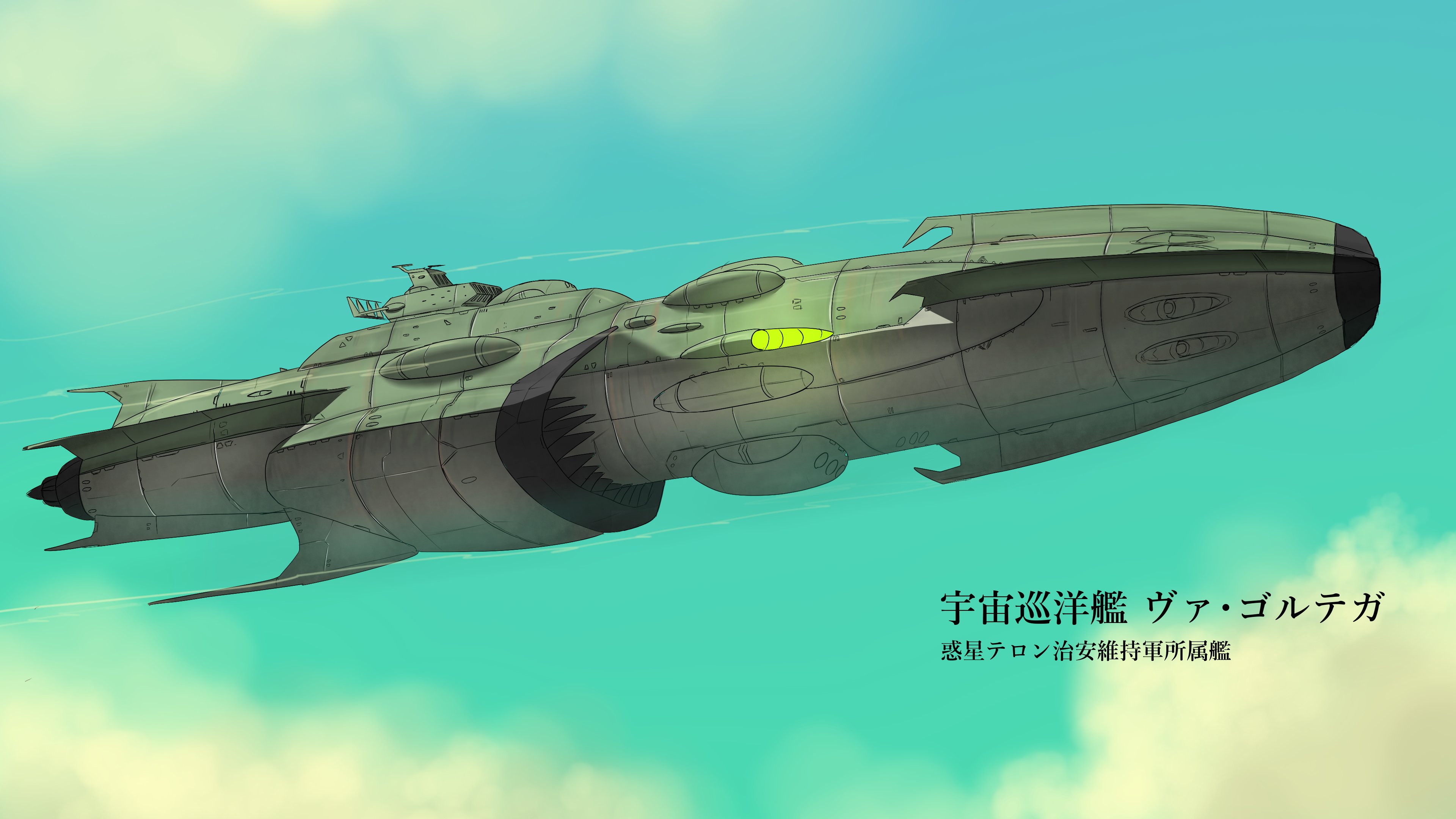 八八艦隊 (@hatihatikantai) / X 八八艦隊 (@hatihatikantai) / X