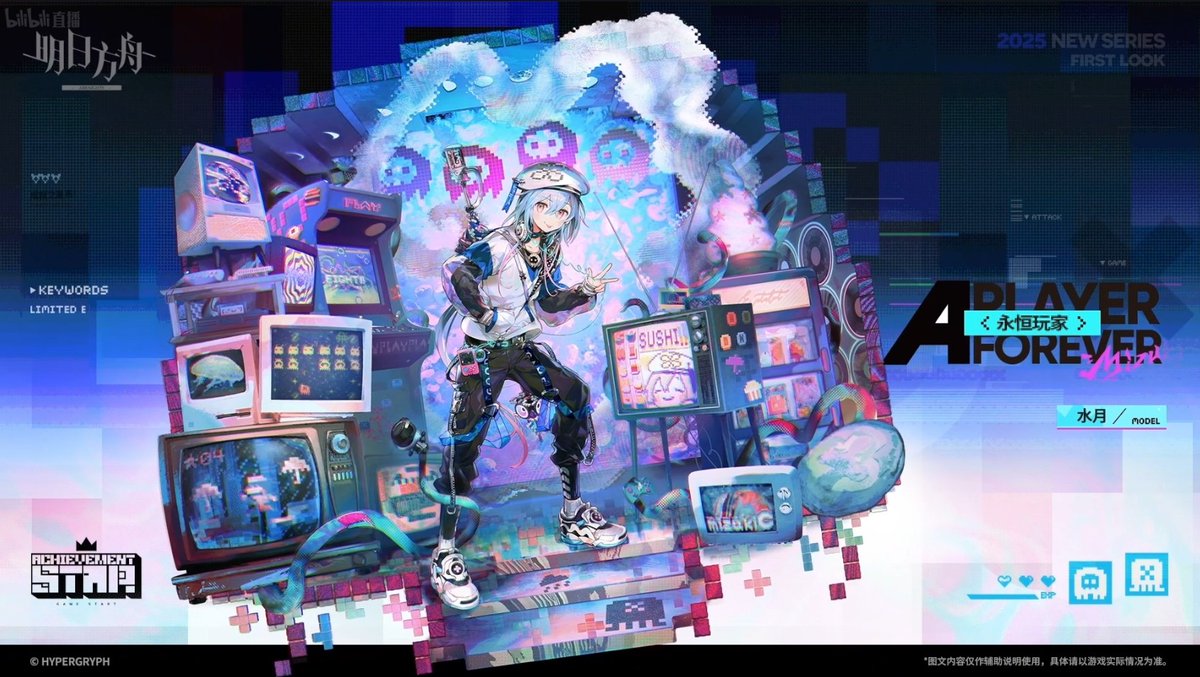 ゲームのサイハテ (@gf_saihate) on Twitter photo 