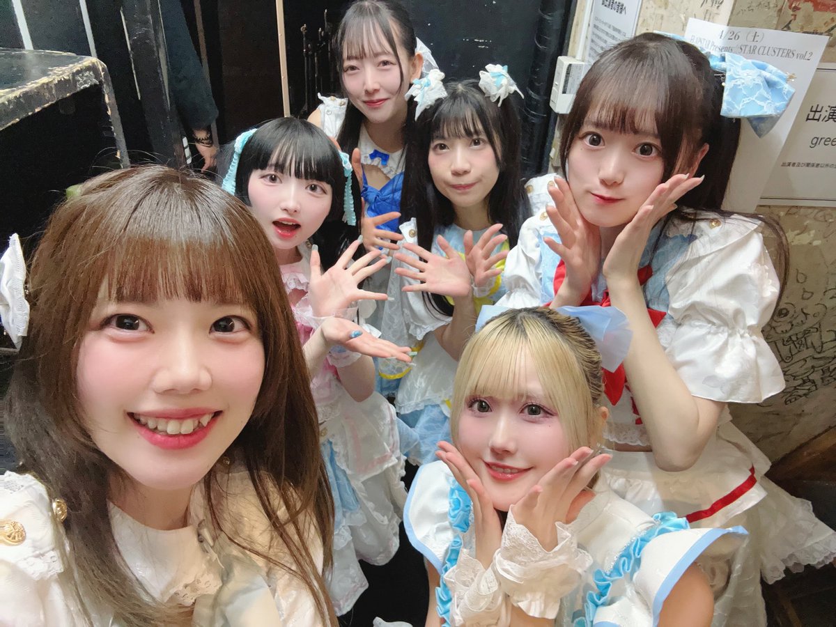 『FLAPSTAR Presents☆STAR CLUSTERS vol.2』

雫月ノア（彗星♩dropTune°）さんと📸✨

出演していただきありがとうございました‼️カッコいいお姿にステージング、歌声と目が離せませんでした😍ノアさんが作詞された曲のご本人歌唱もとても素晴らしかったです🫶💕

#フラップワンマンまであと3日