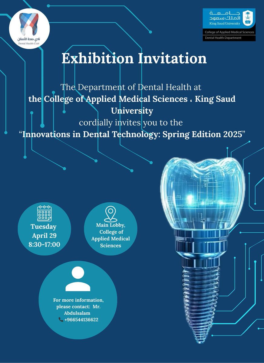 نرحب بكم لحضور معرض Innovations in Dental Technology - Spring 2025 Session!
عيشوا معنا تجربة الابتكار في عالم تقنية الأسنان.
✨ لا تفوتوا الفرصة!
#Dental_Technology #تقنية_الأسنان #معرض_الابتكار