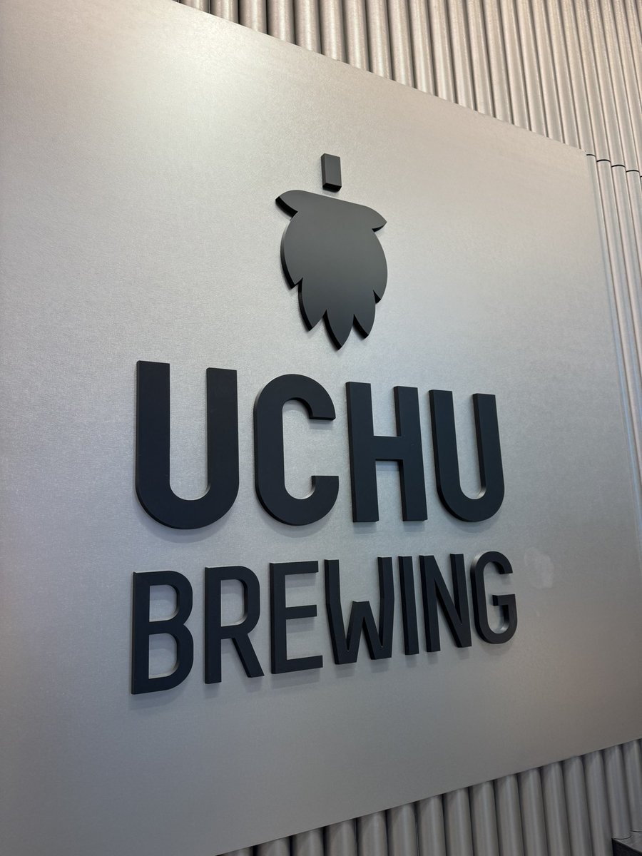 Jun_No13's tweet photo. 虎ノ門ヒルズまで歩いてこちらで🍻
#クラフトビール
#うちゅうブリューイング @UchuBrewing
#Cloudwater @cloudwaterbrew
#SoraMizuShizen https://t.co/IMd8VgFk6y