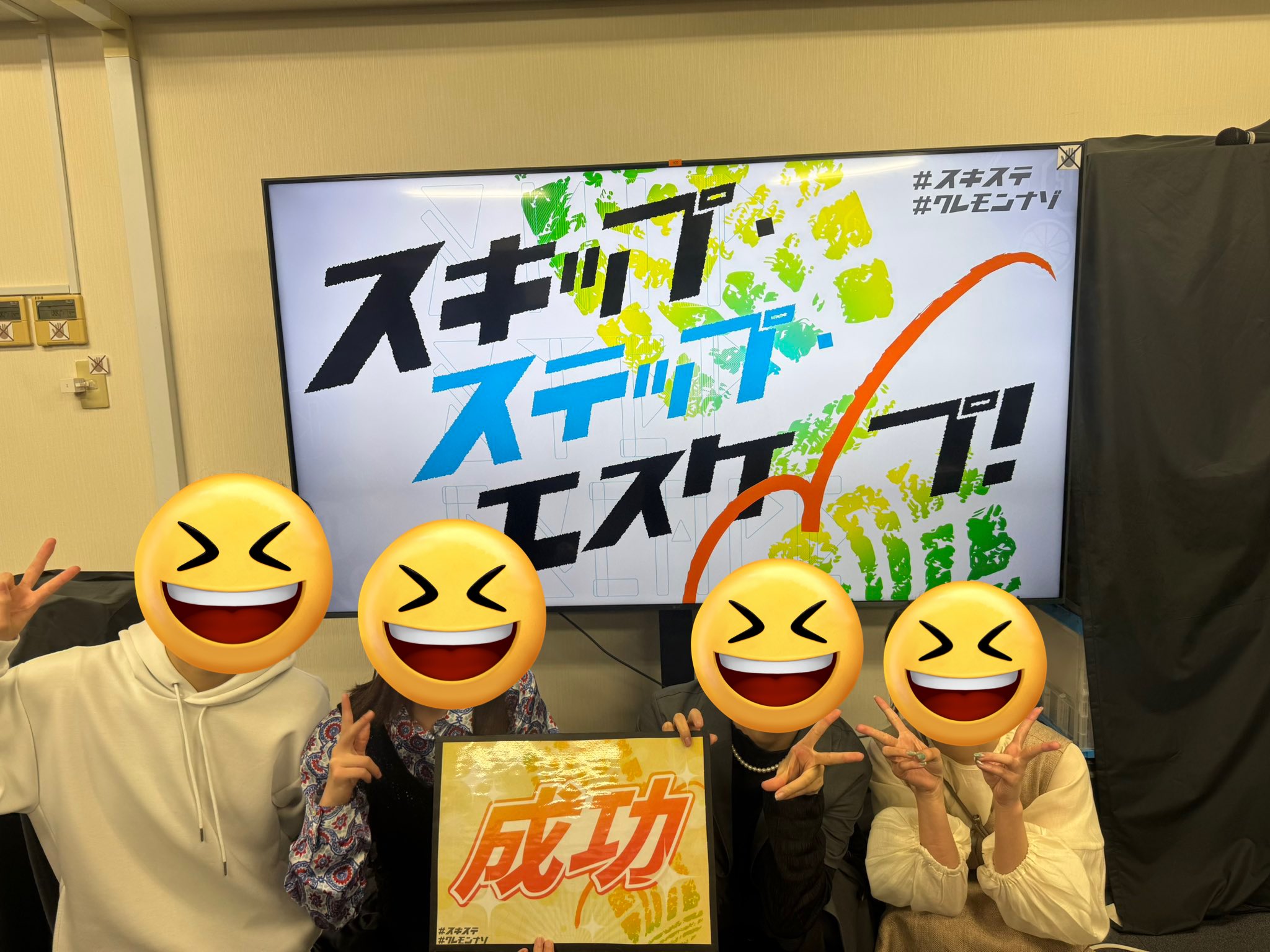 の*ん様 ❤️本日　夜9時頃　終了❤️1373⭐️極上⭐️【蜃気楼交配】 クリス スキステ – търсене / X