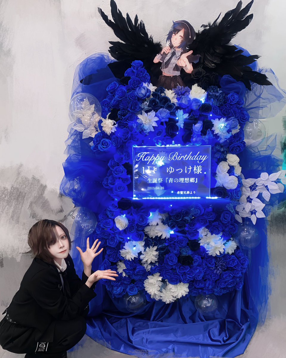 111 ゆっけ(ぴんぞろ ゆっけ) (@oregayukkekun) / Posts / X