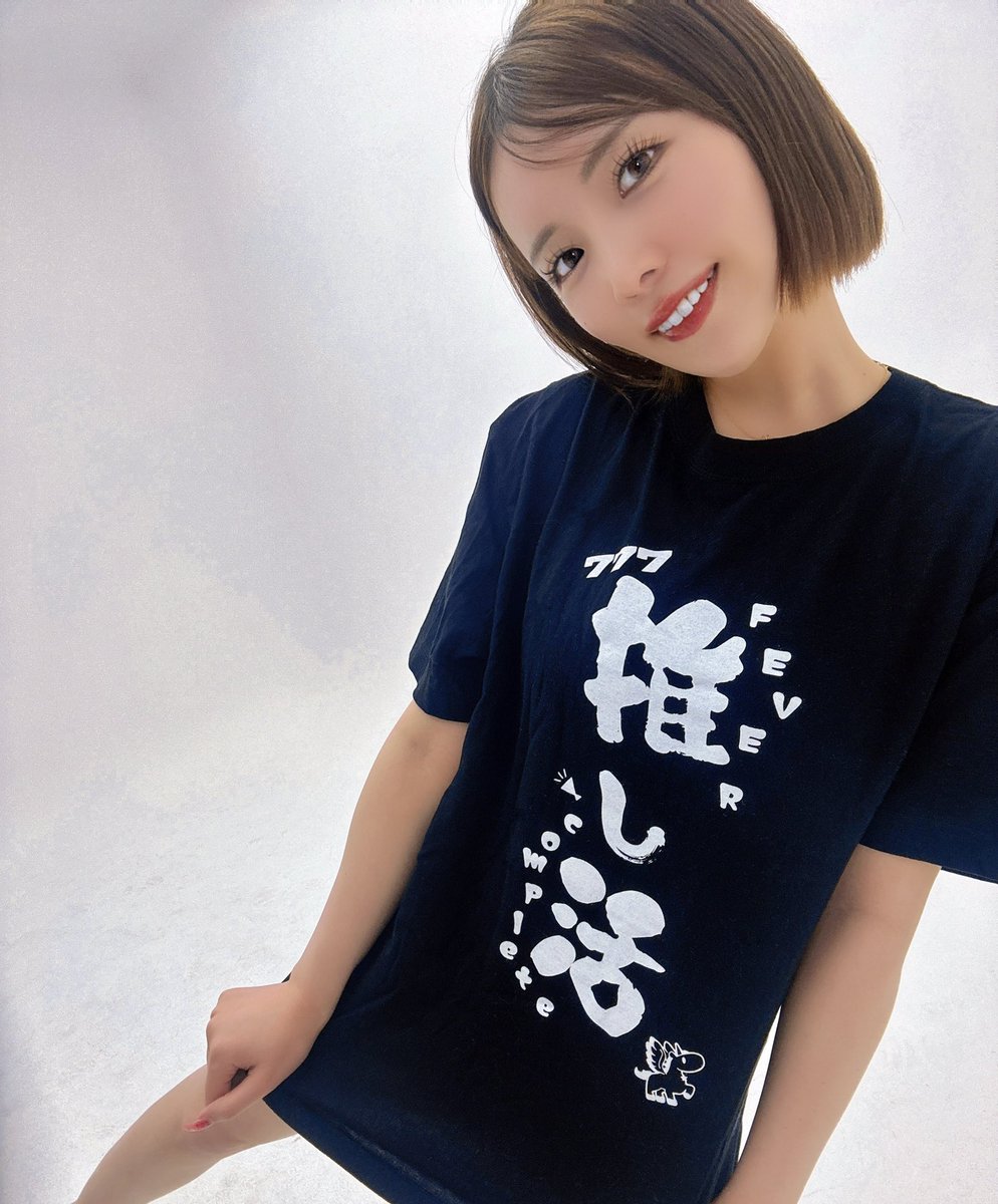 ╭━━━━━━━━━━━╮ パチ嬢みき👗💘 🎏5月スケジュール