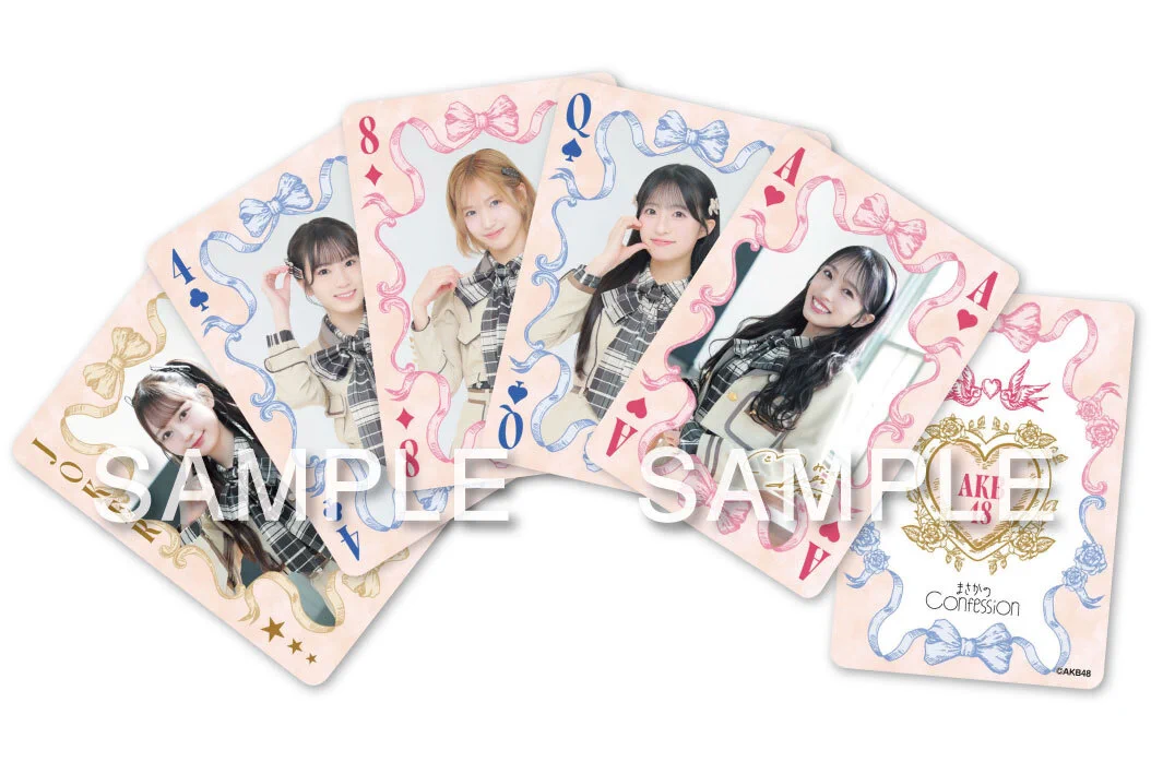AKB48公式 on X