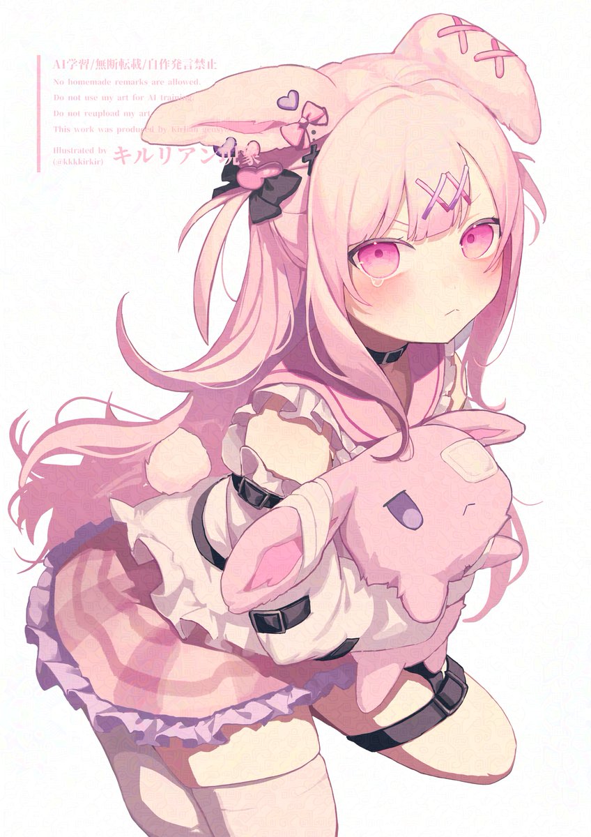 あみゅ〜じあむ