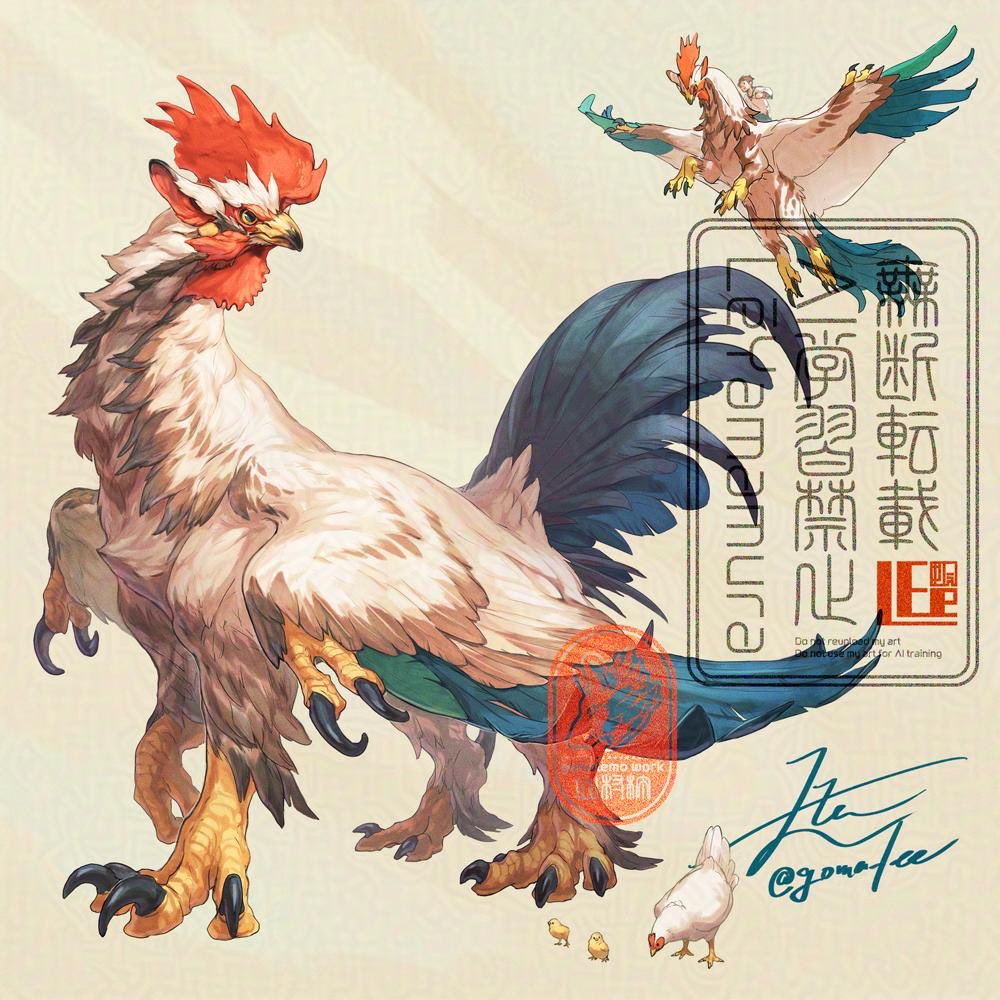 goma_lee's tweet photo. Chicken Griffin🐔🐤

#gomalemo_work #竜とけもの図鑑 https://t.co/eoZjmlbEsf