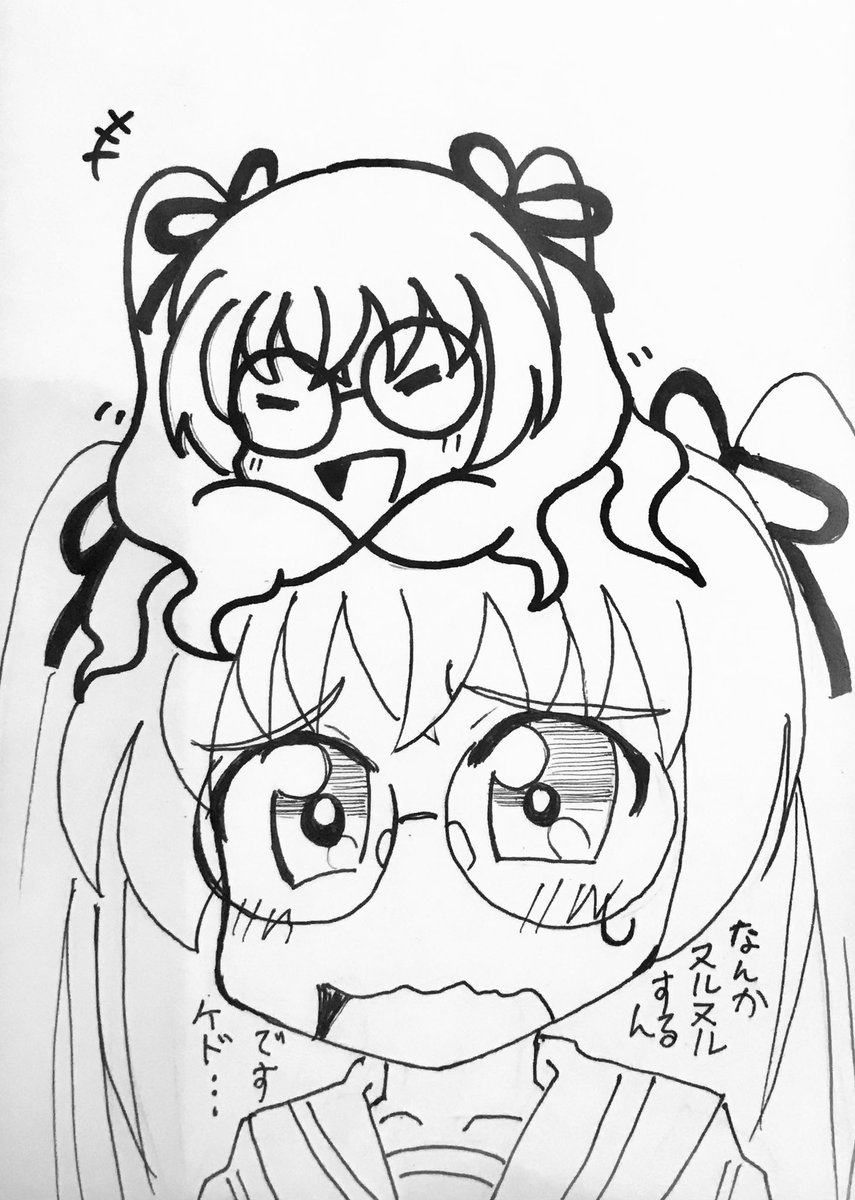 <a href="/gokujousuteado/">和尚@1/35 『ガルパンバニー合同』はメロンブックスで委託中</a> <a href="/takobeyadako/">たこべやだこ</a> <a href="/kaneson_type89/">カネソン🌗</a> つまりパチモンが混入する余地がある