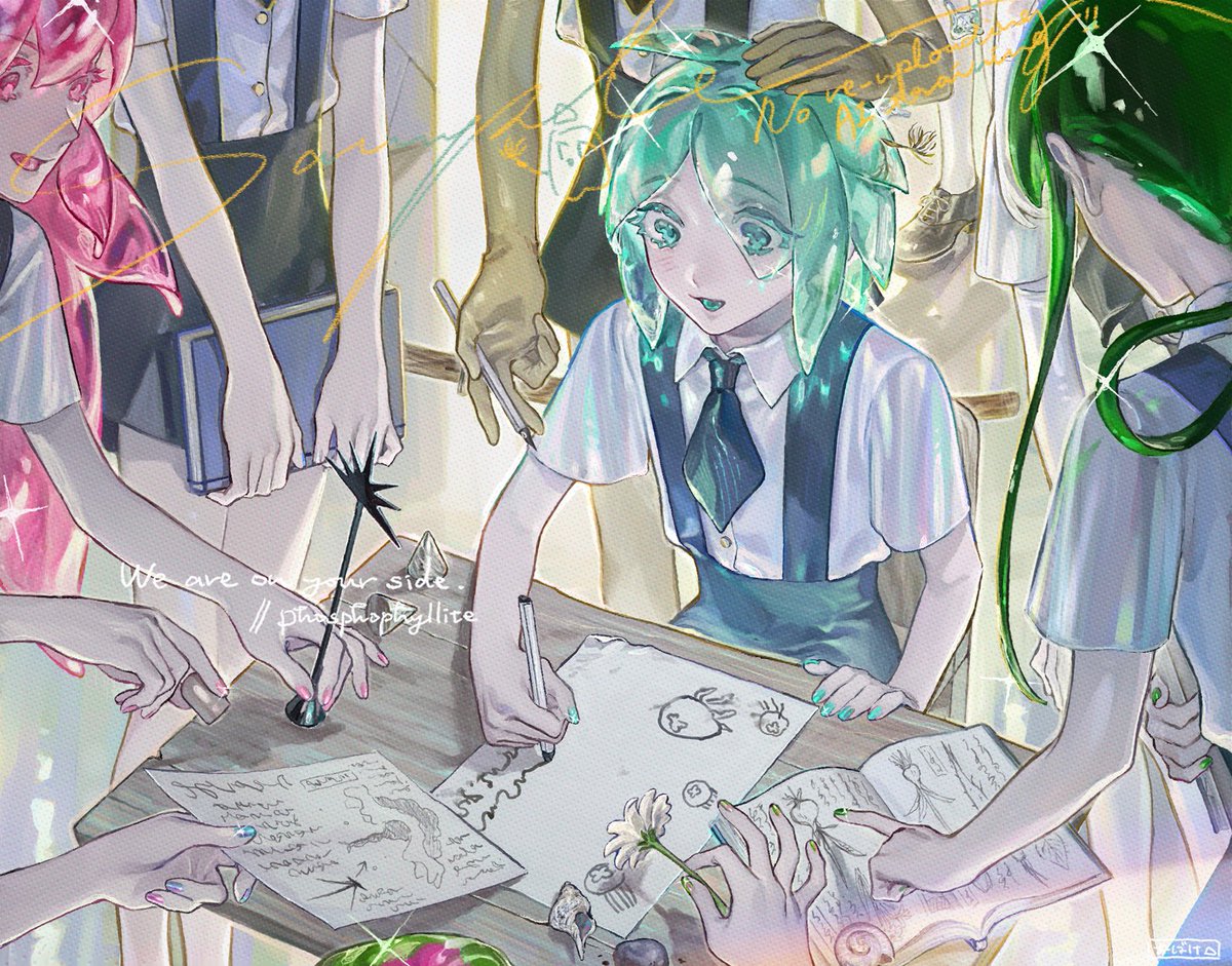 We are on your side. / Phosphophyllite 
#宝石の国