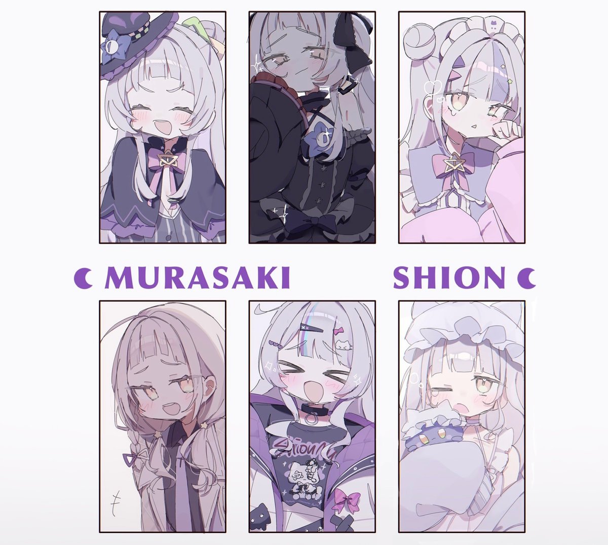 #シオンの書物  大好き❣️ 