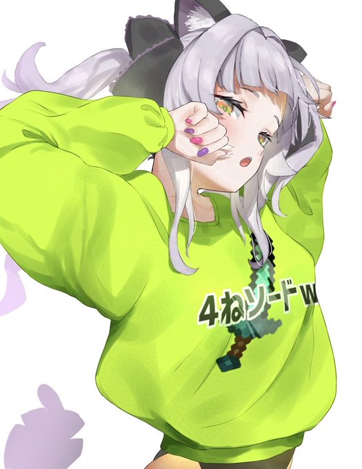 シオンたんいってらっしゃい 