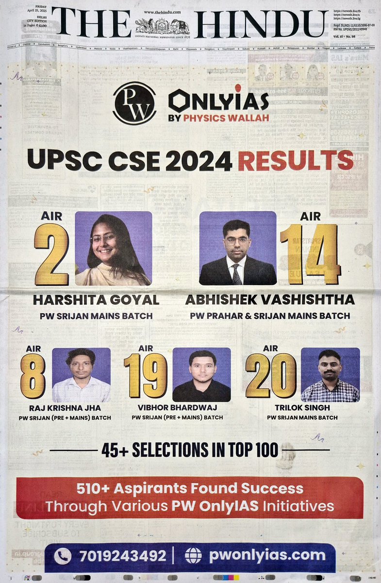 Success is the result of consistent effort and determination.

We acknowledge the remarkable achievements of these aspirants in UPSC CSE 2024. Their dedication has led to outstanding performances, with multiple top ranks secured, including five in the Top 10 and several more