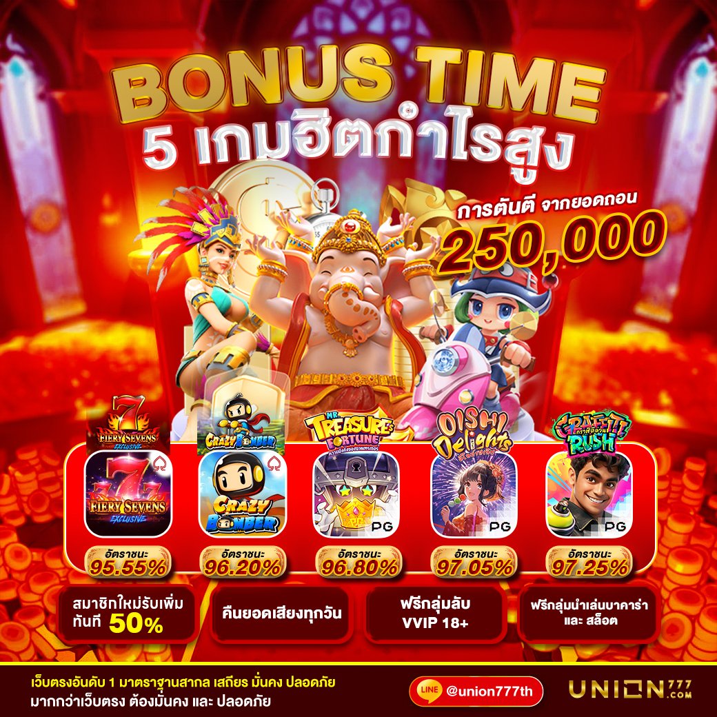 Nuttynut425515's tweet photo. กลุ่มไลน์คลิปโป๊ VIP คลิปหลุดนักศึกษา มากกว่า 1000+ คลิป เข้ากลุ่ม ฟรีตลอดชีพ สนใจเข้ากดลิงค์ได้เลยย #คลิปโป๊ #คลิปหลุดนักเรียน #คลิปนักศึกษา #คลิปหลุด #ไซไลน์ #คู่เทพ #สวิงกิ้ง #คลิปเสียว #นัดเย็ด #น้ำแตก #กลุ่มVIP #กลุ่มลับ #คลิปเย็ด #กลุ่มฟรี #กลุ่มคลิป #UNION777 #unionth https://t.co/8sjkVbzjdH