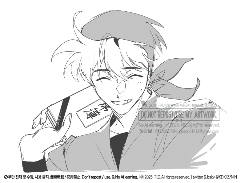 KDKIIZNIN's tweet photo. https://t.co/9DmuGjN081