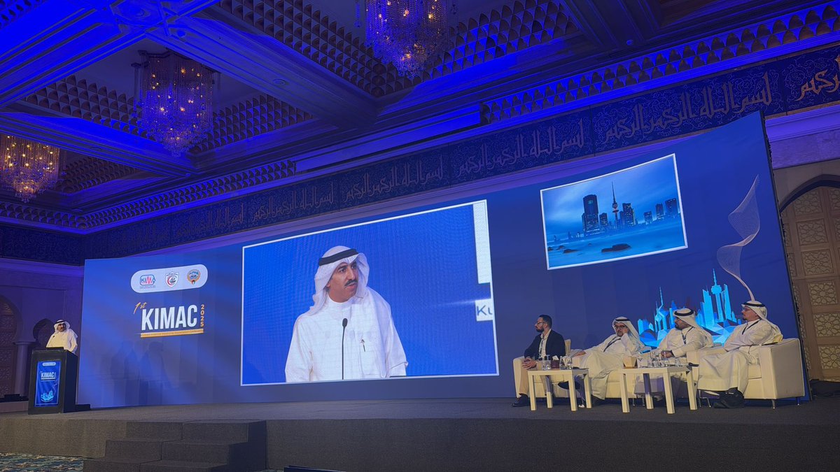 رابطة أطباء الباطنية الكويتية tweet media