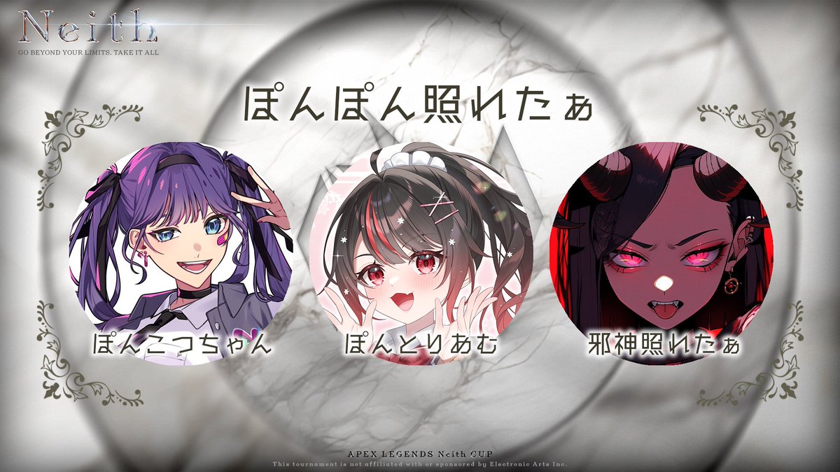 ぽんこつちゃん (@chan_ponkotsu) / X