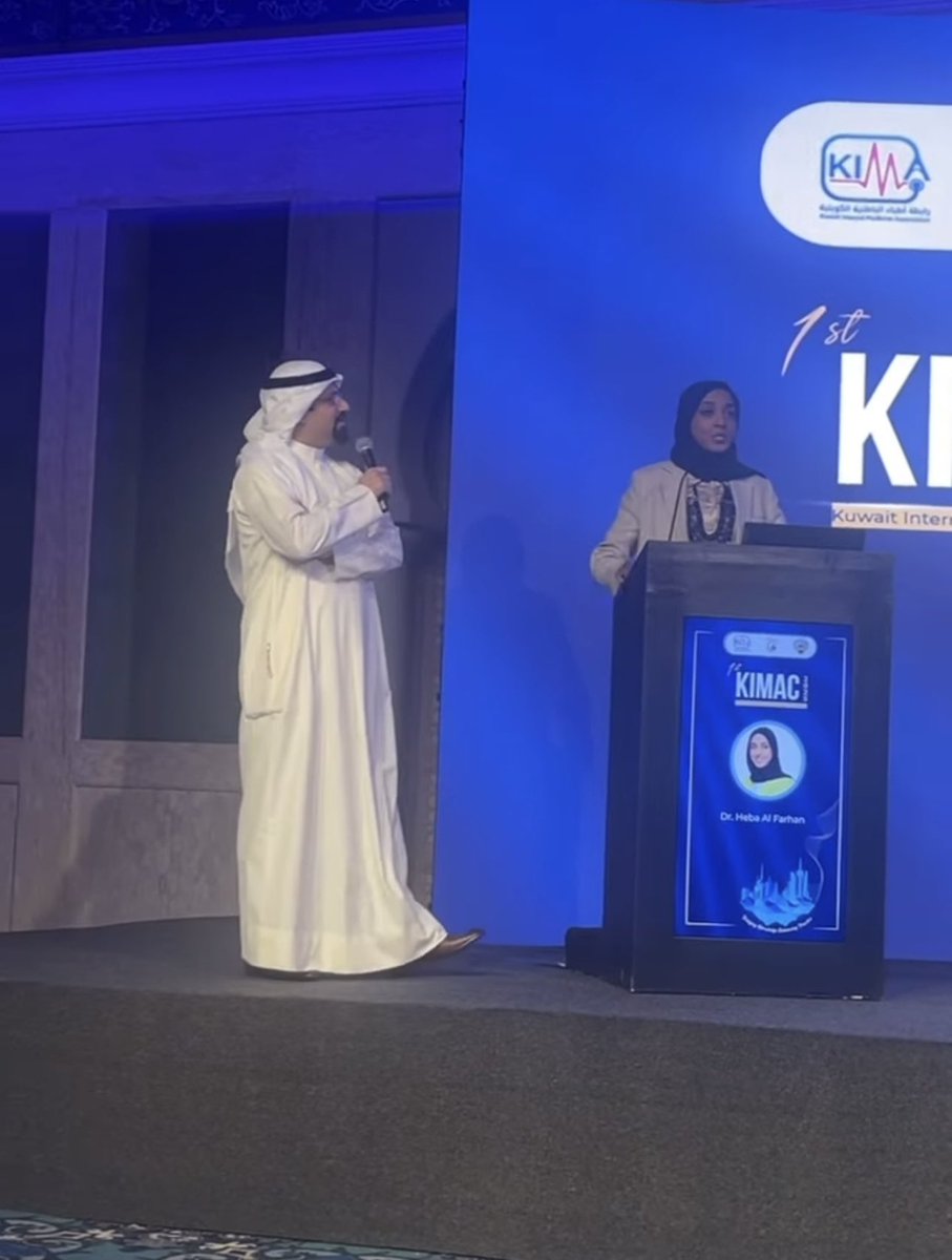 رابطة أطباء الباطنية الكويتية tweet media
