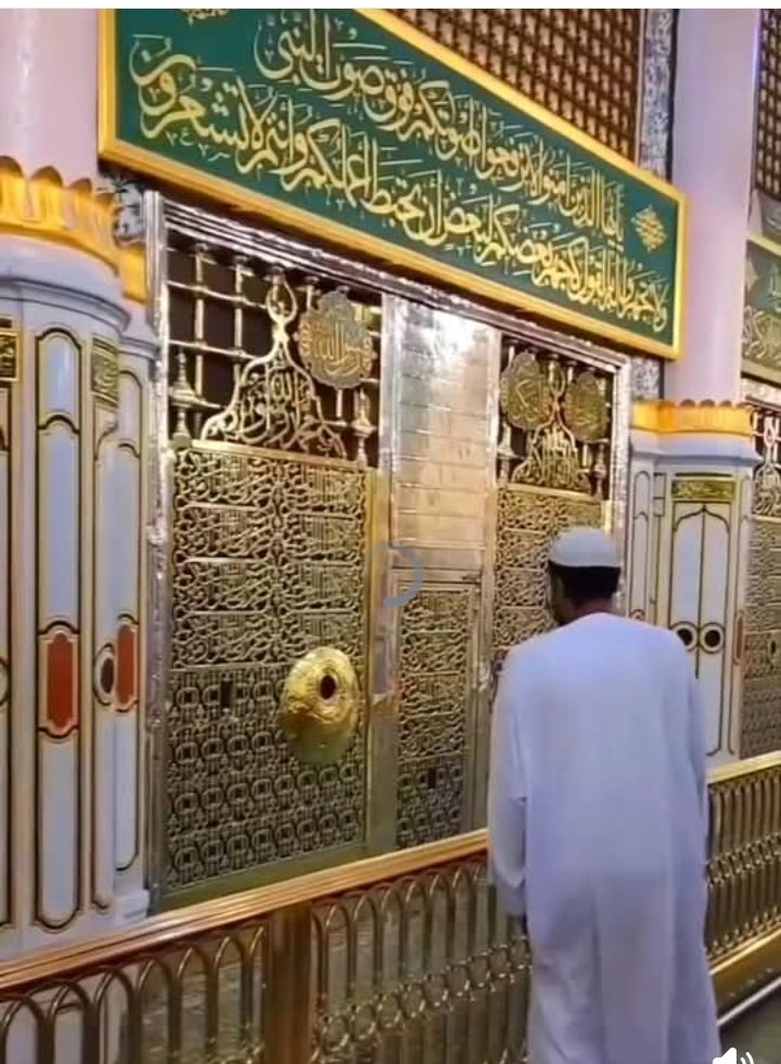 AAK_0S's tweet photo. فِدَاکَ اَبِیْ وَاُمّـِیْ وَرُوْحِیْ وَقَلْبِیْ یَاسَیّـِدِیْ یَارَسُوْلَ اللّٰه (ﷺ❤️) https://t.co/do0eEN7ONr