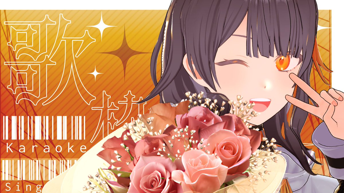 22時から歌枠を通してただいま言いたいです…！🦖🧡

【復活記念歌枠】久しぶりすぎてビビってるんだけど、会いに来てくれる…？ #わかまいらいぶ #若紫まい
youtube.com/watch?v=8ibiNW…

ちょっとだけ悪だくみの内容もお伝えできるかな？
どうかな？