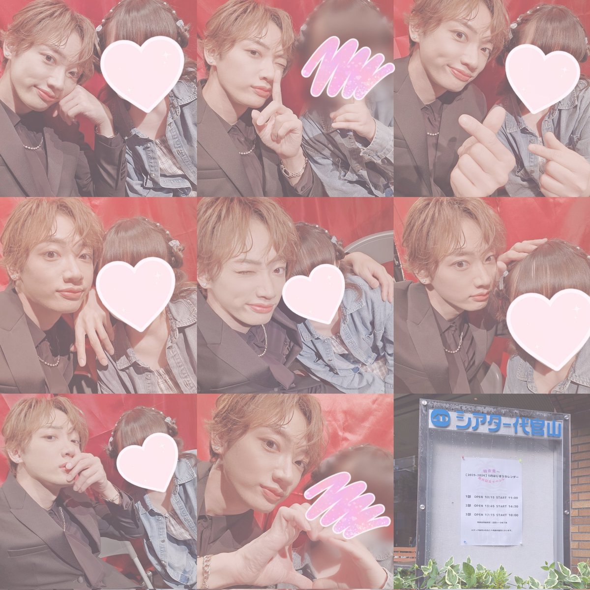 あずちゃず tweet media