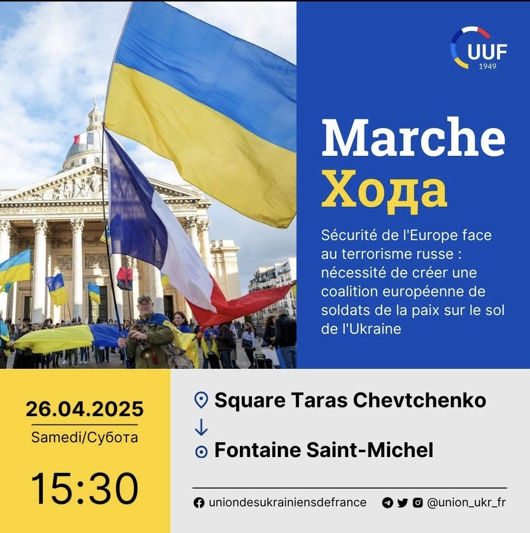 Mobilisons nous ce samedi 15h30
Pour l'Ukraine et l'Europe Libre,Indépendante et Démocratique
#SlavaUkraini 💙💛💪
<a href="/femeninna/">inna shevchenko</a> <a href="/union_ukr_fr/">Union des Ukrainiens de France</a>