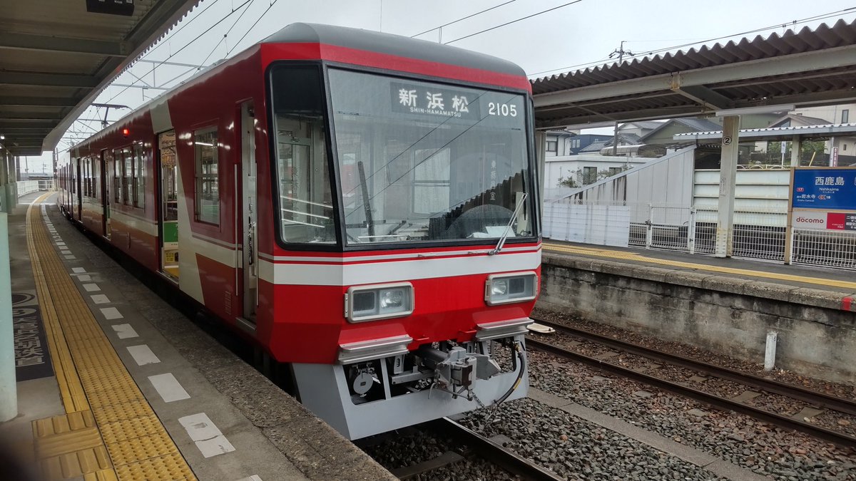 teraszyb's tweet photo. 遠州鉄道と天竜浜名湖鉄道 https://t.co/WUD1lQylWK