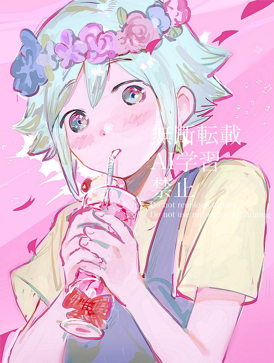 🌸🫧 #OMORIFANART