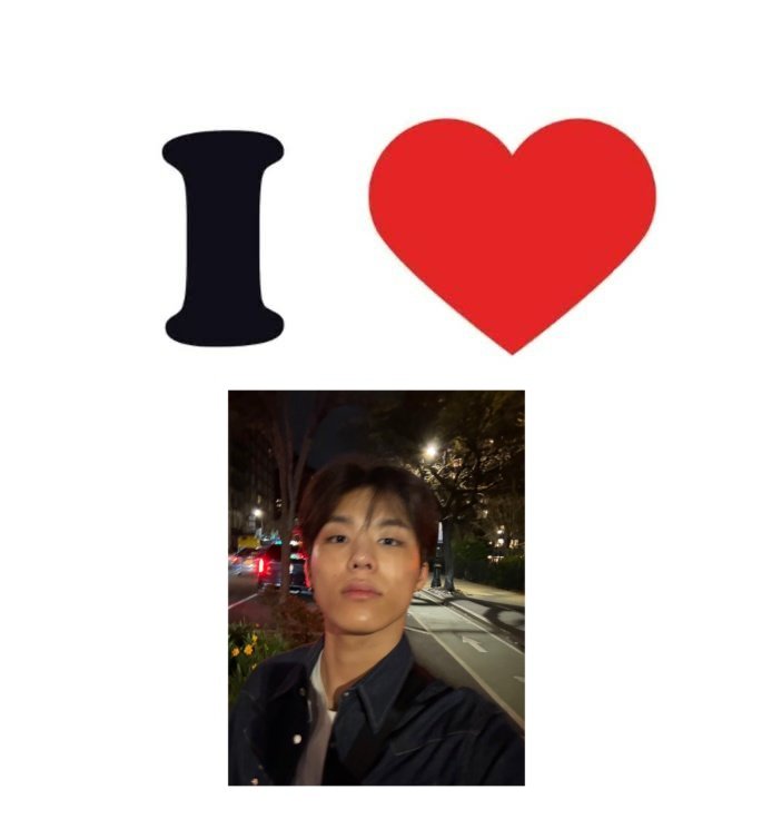 รักอู๋