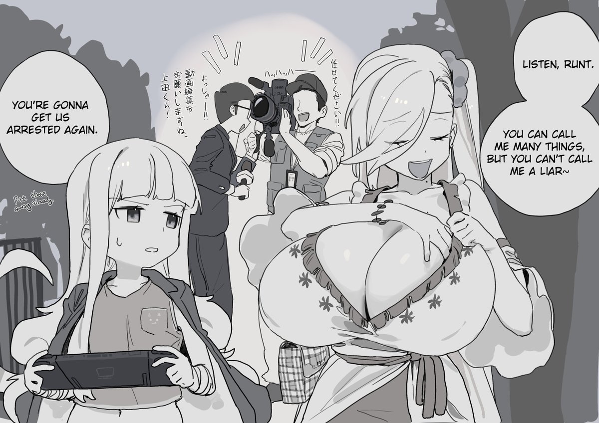 They speak English when they're alone 🗣️ 