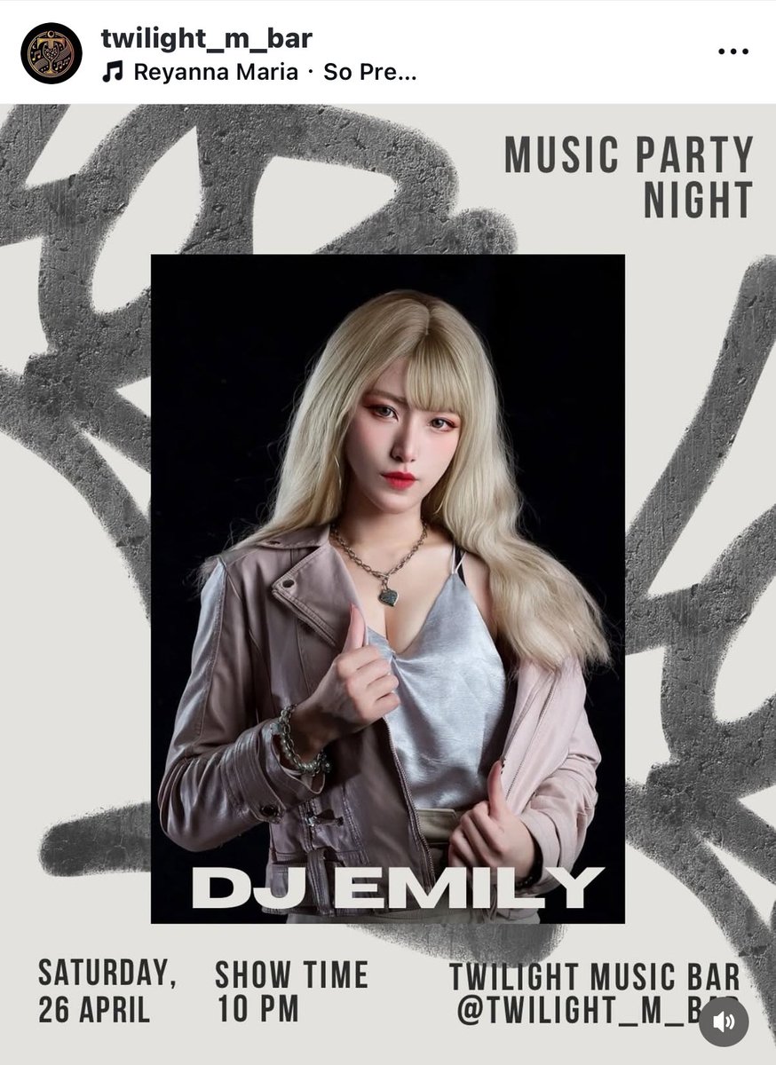 今天晚上放DJ 
萬華區武昌街二段5號4F 🥰