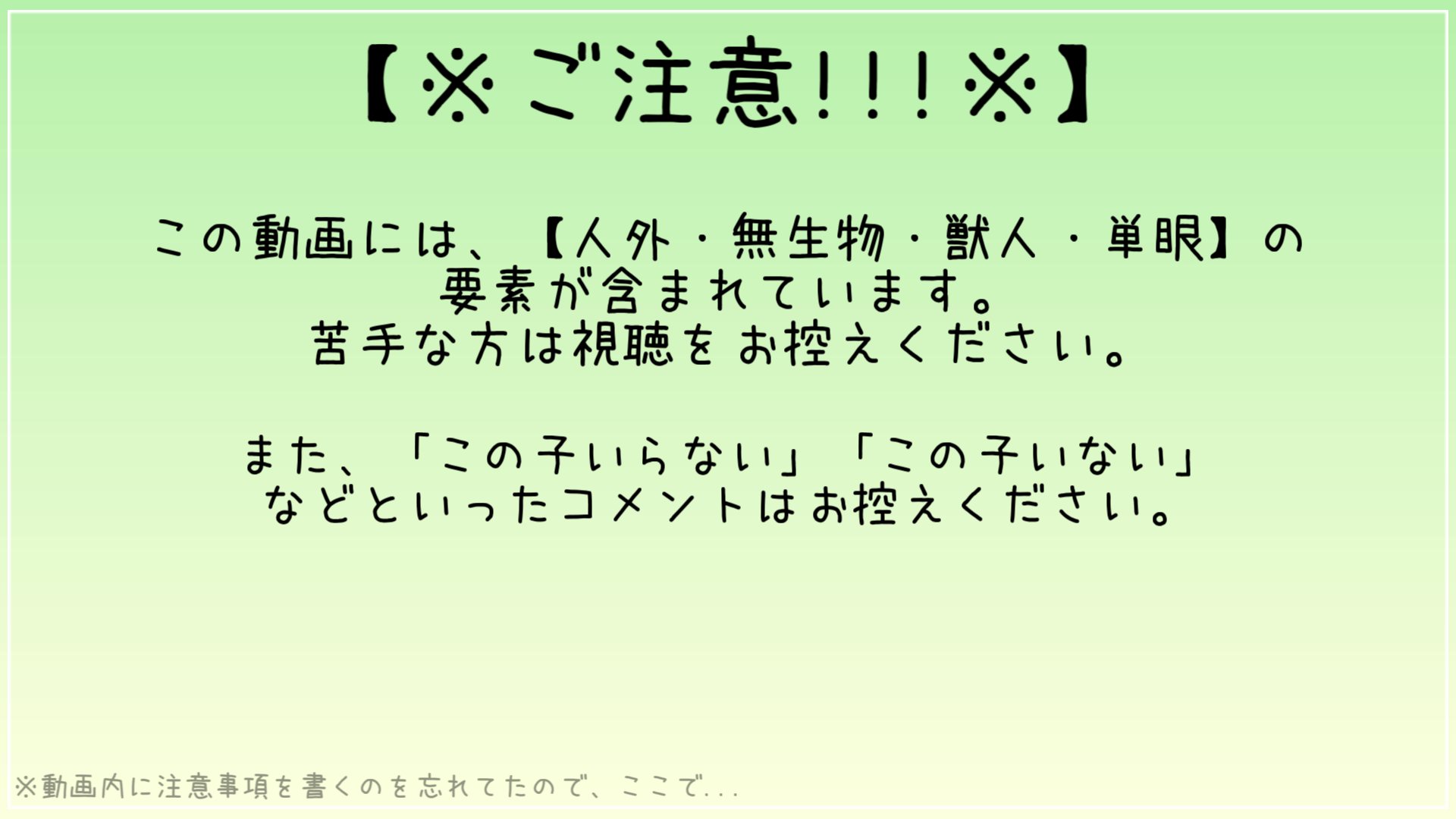 きのみはどんぐり🌱そうパレく-26 (@zikkyoukinomi) / X きのみはどんぐり🌱そうパレく-26 (@zikkyoukinomi) / X