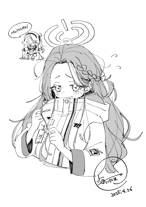 ユズrkgk 