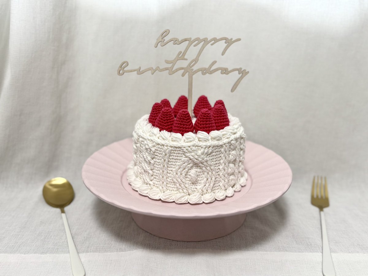 chima_crochet's tweet photo. #ゴールデンウィークSNS展覧会2025

ケーキやアイスを編んでます🧶 https://t.co/kKg4TvFo9w