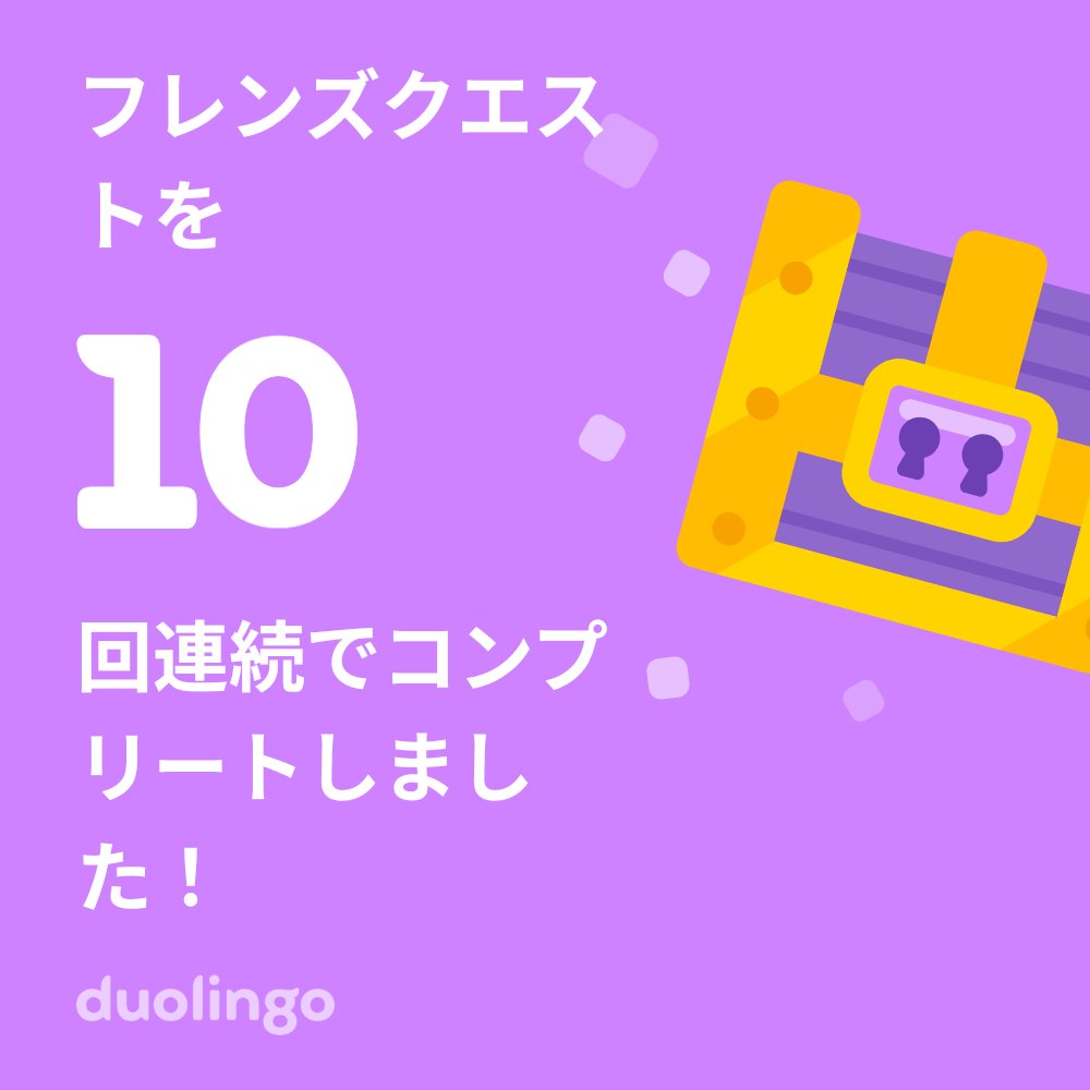 Hidehiko Konno 金野 秀彦 tweet media