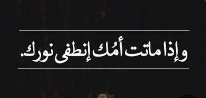 💞Aleman Alsafi💞 tweet media