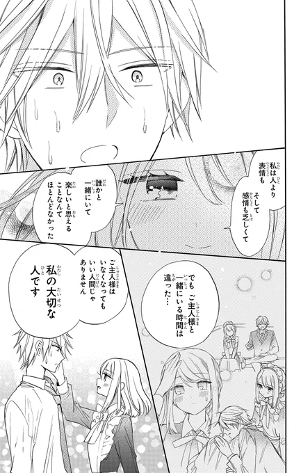 (10/11) 