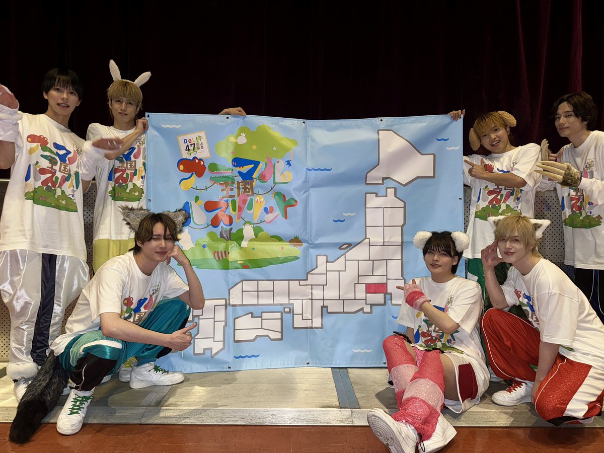 ReLIT りりっと リリット 47都道府県ツアー ハピカ ReLIT りりっと リリット 47都道府県ツアー ハピカ