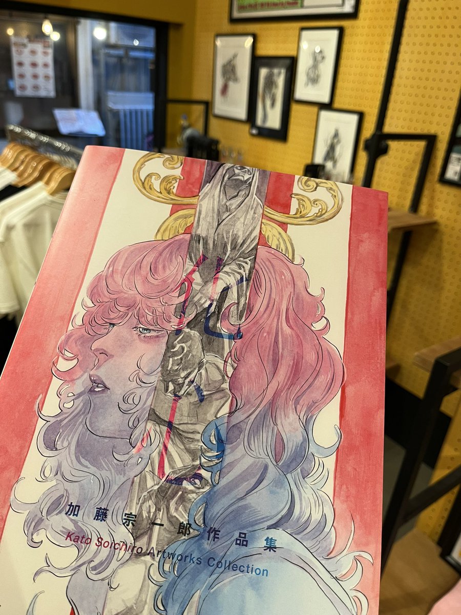 加藤 宗一郎 (@souichi60kato) / X